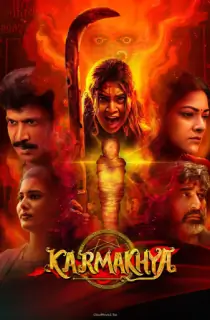 Karmakhya (2026) WEB-DL Multi Audio [Hindi ORG. + Tamil + Telugu + Malayalam + Kannada] Full Movie 480p | 720p | 1080p | 2160p 4K