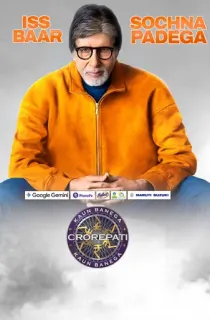 Kaun Banega Crorepati (Season 18) [Ep34 – 24th September Added] Hindi Reality Show 720p | 1080p WEB-DL
