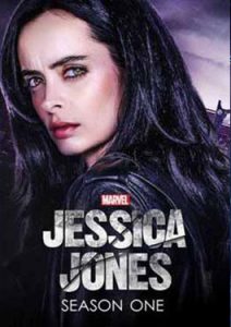 ดูซีรีย์ Jessica Jones Season 1 (2015) เจสสิก้า โจนส์ ซีซั่น 1