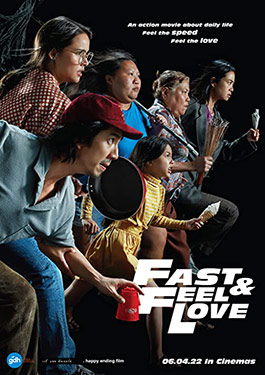 ดูหนังไทย FAST & FEEL LOVE (2022) เร็วโหด..เหมือนโกรธเธอ มาสเตอร์ HD เต็มเรื่อง