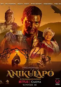 ดูหนัง Anikulapo (2022) HD Subthai เต็มเรื่อง